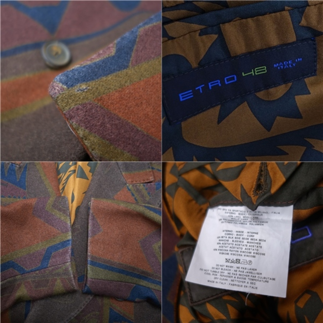 ETRO - エトロ ETRO コート チェスターコート ロングコート ETRO - エトロ ETRO コート チェスターコート ロングコート