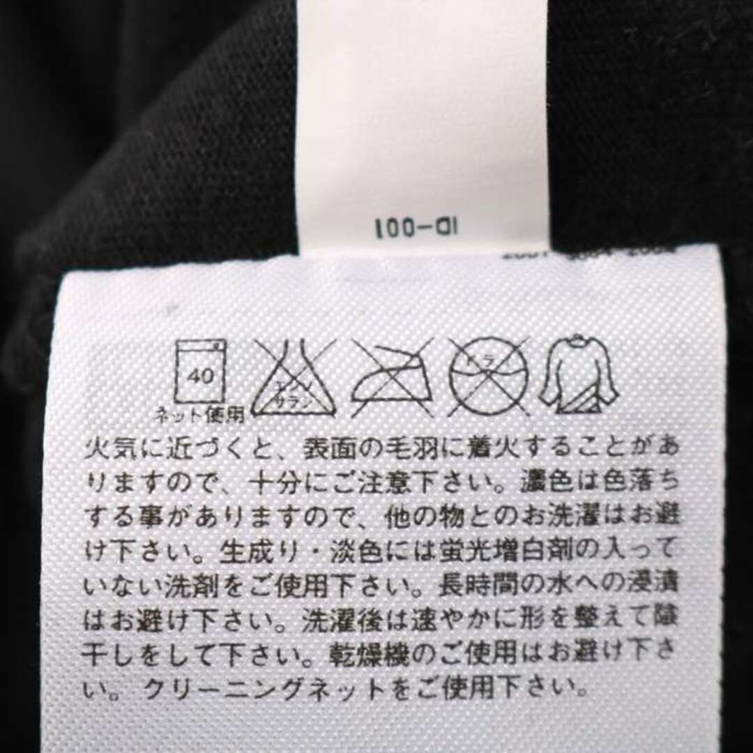 UNIQLO - ユニクロ 半袖Tシャツ UT sousouコラボ レディース Sサイズ