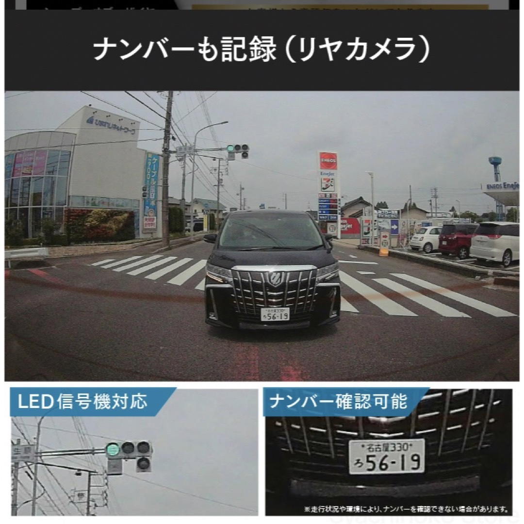 コムテック(コムテック)のCOMTEC ZDR017、HDROP-14コムテック駐車監視・直接配線コード  自動車/バイクの自動車(カーナビ/カーテレビ)の商品写真