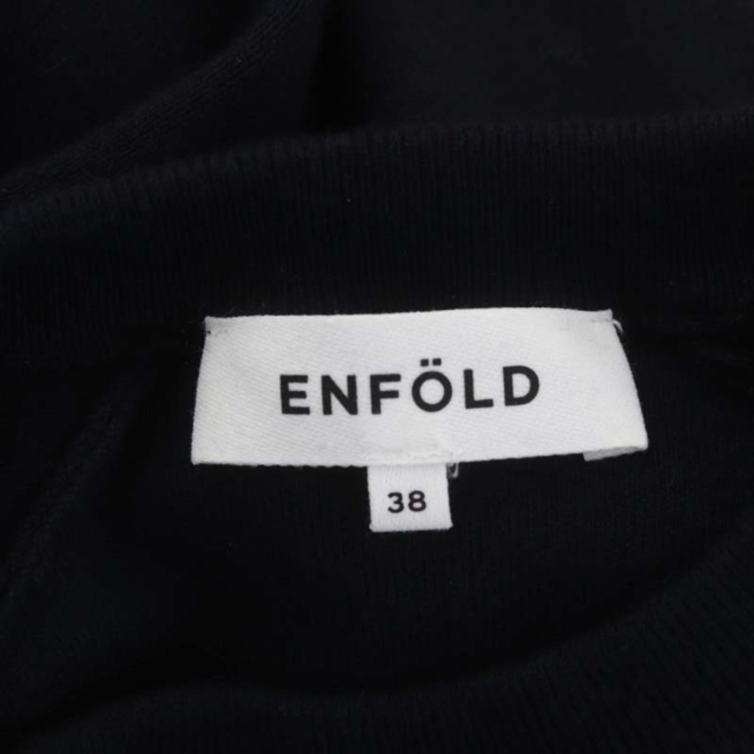 ENFOLD(エンフォルド)のエンフォルド 22SS MODERN ホールBIGニット チュニック セーター レディースのトップス(チュニック)の商品写真