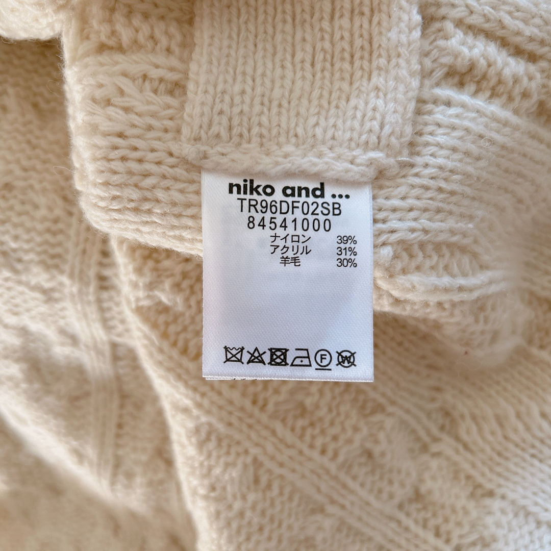 niko and...(ニコアンド)のniko and… ケーブルニットベスト レディースのトップス(ベスト/ジレ)の商品写真