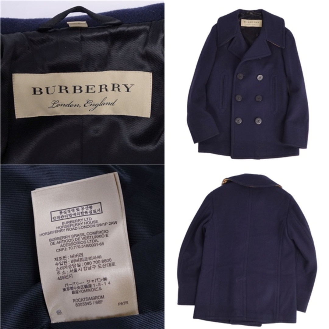 極美品 バーバリー BURBERRY コート Pコート ダブルブレスト ウール 無地 アウター メンズ 48(M相当) ネイビー