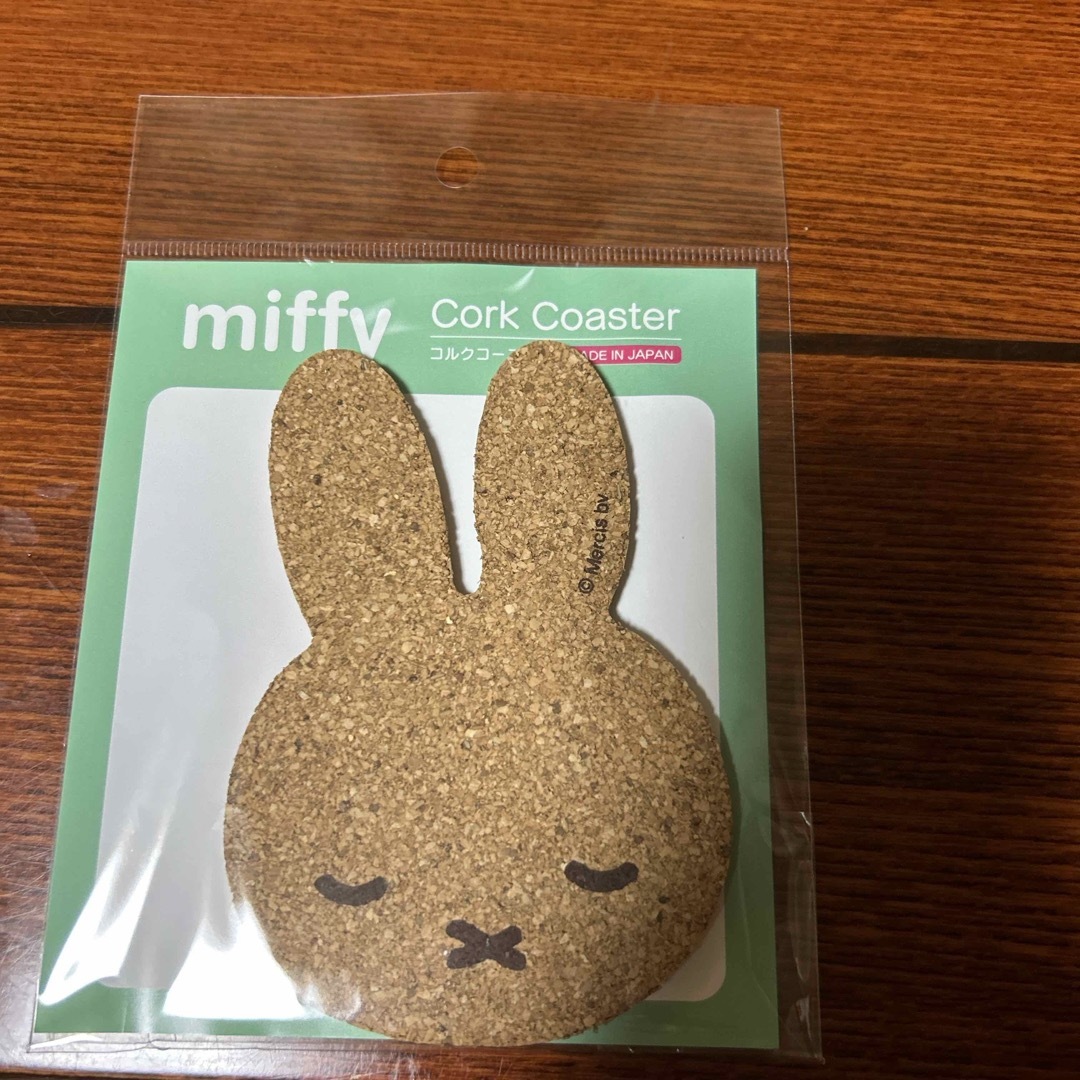 miffy(ミッフィー)のコースター　ミッフィー インテリア/住まい/日用品のキッチン/食器(収納/キッチン雑貨)の商品写真