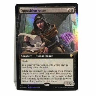 マジックザギャザリング(マジック：ザ・ギャザリング)のmtg統率者レジェンズ版拡張アートFoil「敵対工作員」(シングルカード)