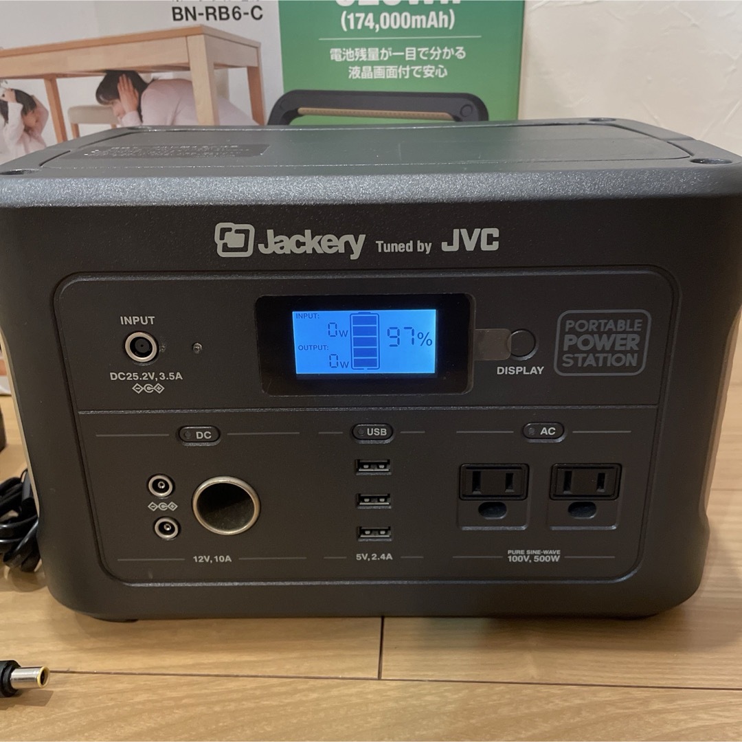 KENWOOD(ケンウッド)のJackery ジャクリー JVC ポータブル電源 BN-RB6-C インテリア/住まい/日用品の日用品/生活雑貨/旅行(防災関連グッズ)の商品写真