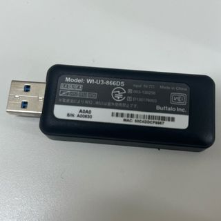 バッファロー(Buffalo)のBUFFALO WiFi 無線LAN 子機 WI-U3-866DS(PC周辺機器)