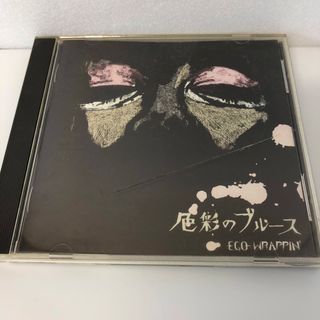 色彩のブルース　ego-wrappin’ アルバムCD 2000.9.2(その他)