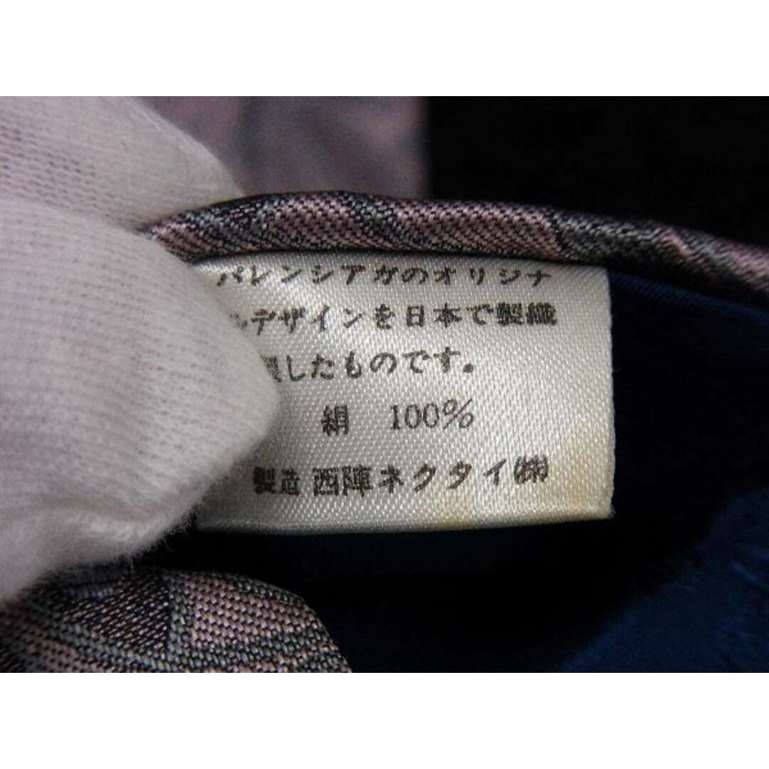 Balenciaga(バレンシアガ)の■美品■ BALENCIAGA バレンシアガ シルク100% ボタニカル柄 ネクタイ ビジネス 紳士 メンズ ピンク系×グリーン系 DD4630 レディースのファッション小物(その他)の商品写真