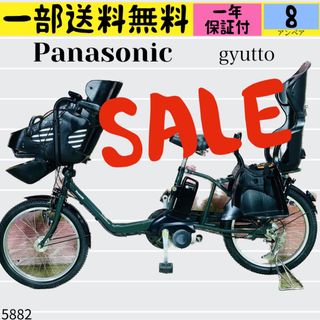 パナソニック 自転車本体の通販 700点以上 | Panasonicのスポーツ