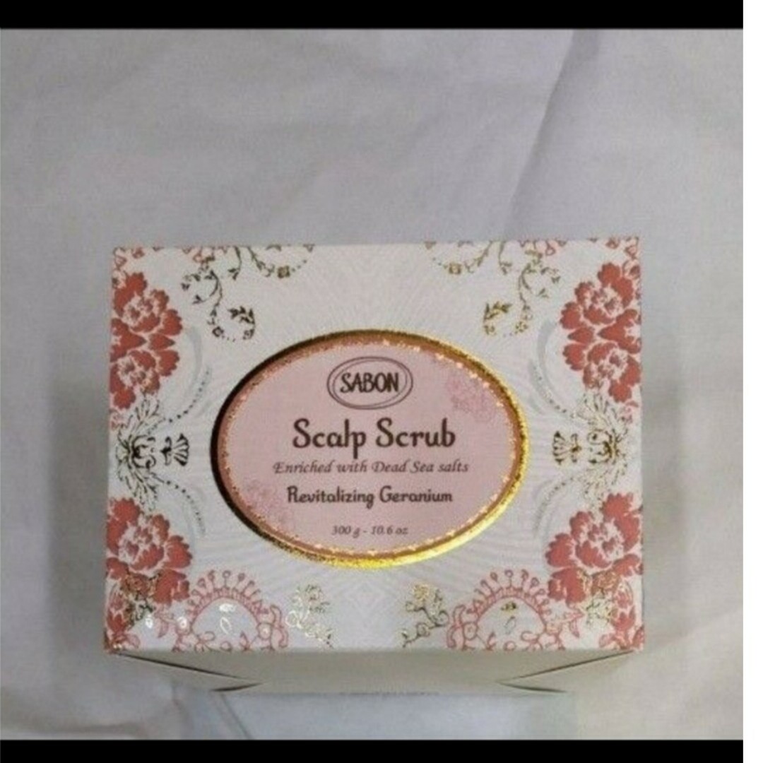 SABON(サボン)のヘッドスクラブ  リプレニッシング　スクラブ入り頭皮洗浄料　(エイジングケア) コスメ/美容のヘアケア/スタイリング(スカルプケア)の商品写真