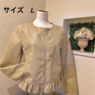 【美品】ノーカラージャケット(ノーカラージャケット)