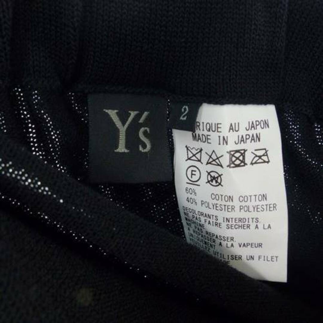 Y's(ワイズ)のワイズ Y's 22SS ニットベルテッドパンツ YG-K16-086 レディースのパンツ(その他)の商品写真