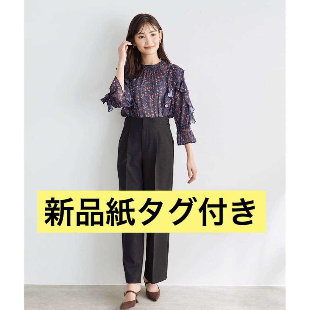 Stola. - ストラ23年新品★泉里香着洗える!ウール調ややワイドパンツセンタープレスパンツ