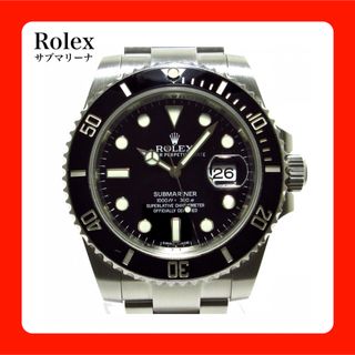 ロレックス(ROLEX)の♦️美品♦️ROLEX(ロレックス) 腕時計 サブマリーナデイト (腕時計(アナログ))