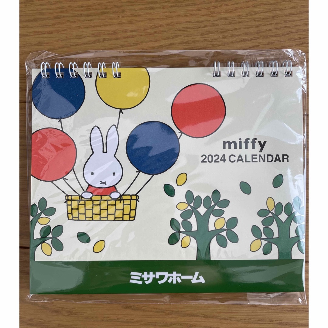 miffy(ミッフィー)のミッフィー　カレンダー インテリア/住まい/日用品の文房具(カレンダー/スケジュール)の商品写真