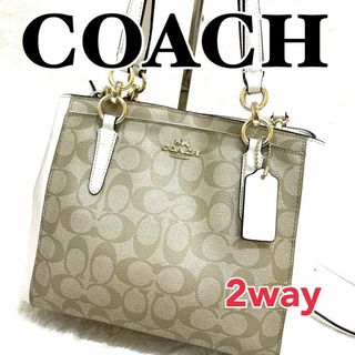 2ページ目 - コーチ(COACH) ショルダーバッグ（ホワイト/白色系）の