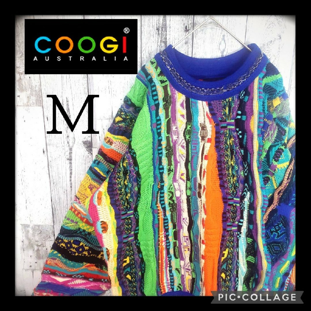 COOGI - 【好配色】coogi クージー☆立体 編込み 3Dニット 即完売