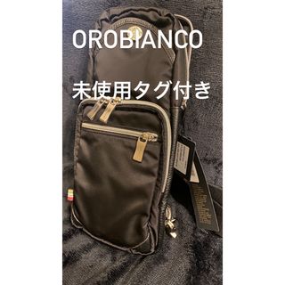 オロビアンコ(Orobianco)の新品未使用　OROBIANCO オロビアンコ　ボディバッグ　タグ付き(ボディーバッグ)