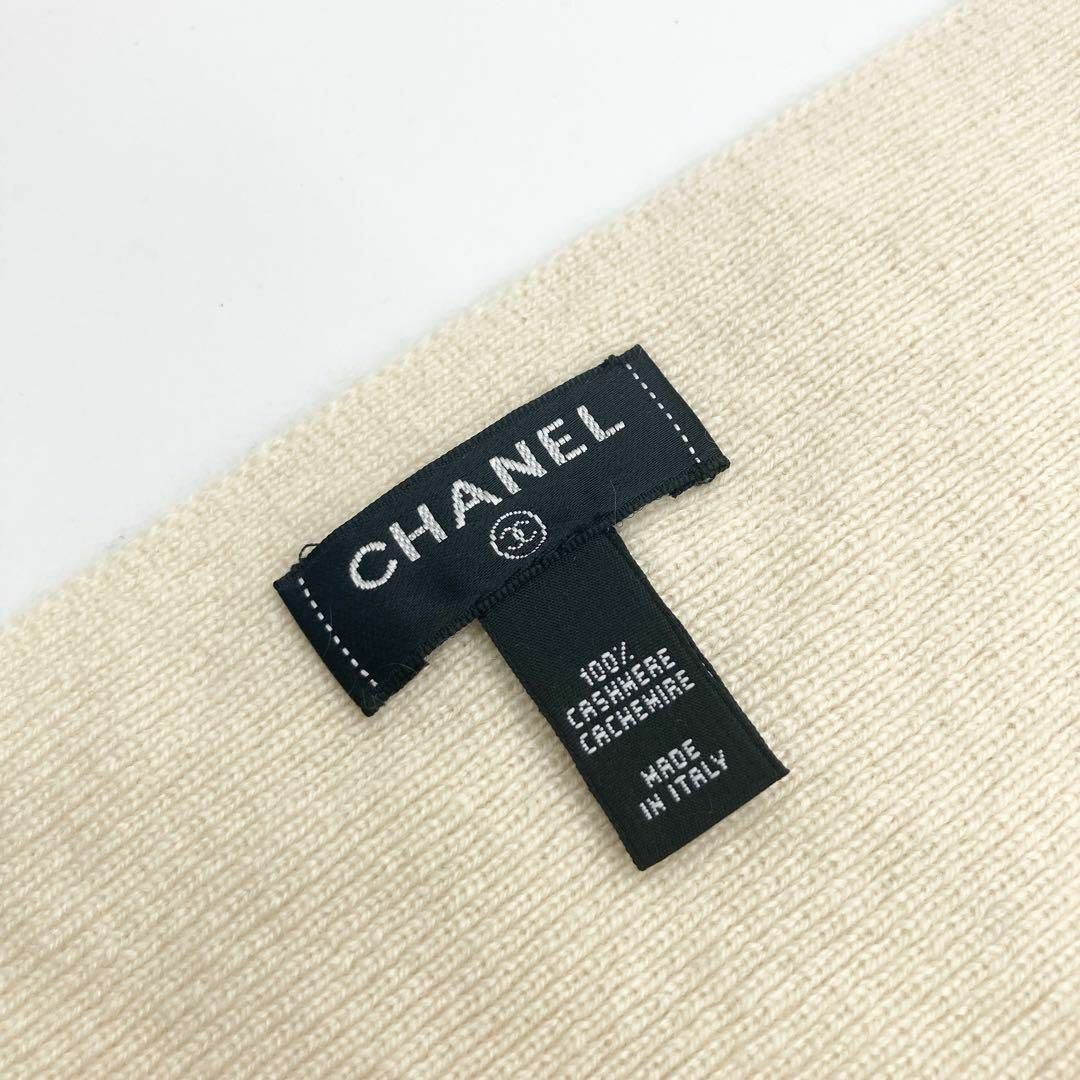 ベージュアイボリーホワイト【専用箱付き☆超希少】CHANEL シャネル 立体ココマーク カシミヤ マフラー