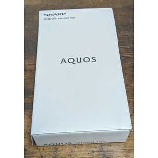 アクオス(AQUOS)のAQUOS　sense4 lite 箱(その他)