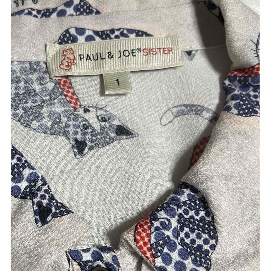 PAUL & JOE SISTER(ポール&ジョーシスター)のpaul&joe SISTER レディースのトップス(シャツ/ブラウス(長袖/七分))の商品写真