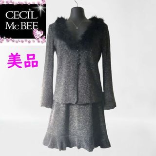 セシルマクビー(CECIL McBEE)のセシルマクビー アンサンブル ワンピース 上下 セット ラメ入 ファー付(ひざ丈ワンピース)