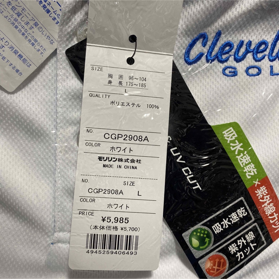 Cleveland Golf(クリーブランドゴルフ)のCleaveland GOLFクリーブランド L ポロシャツ 新品 ゴルフ メンズのトップス(ポロシャツ)の商品写真