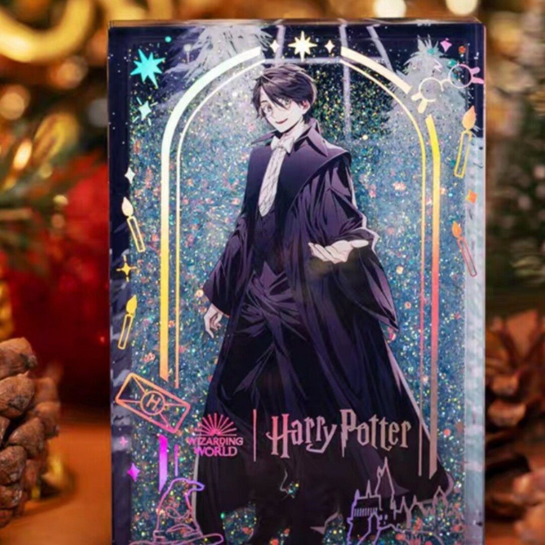 ハリーポッター　Harry Potter　流砂　スタンド