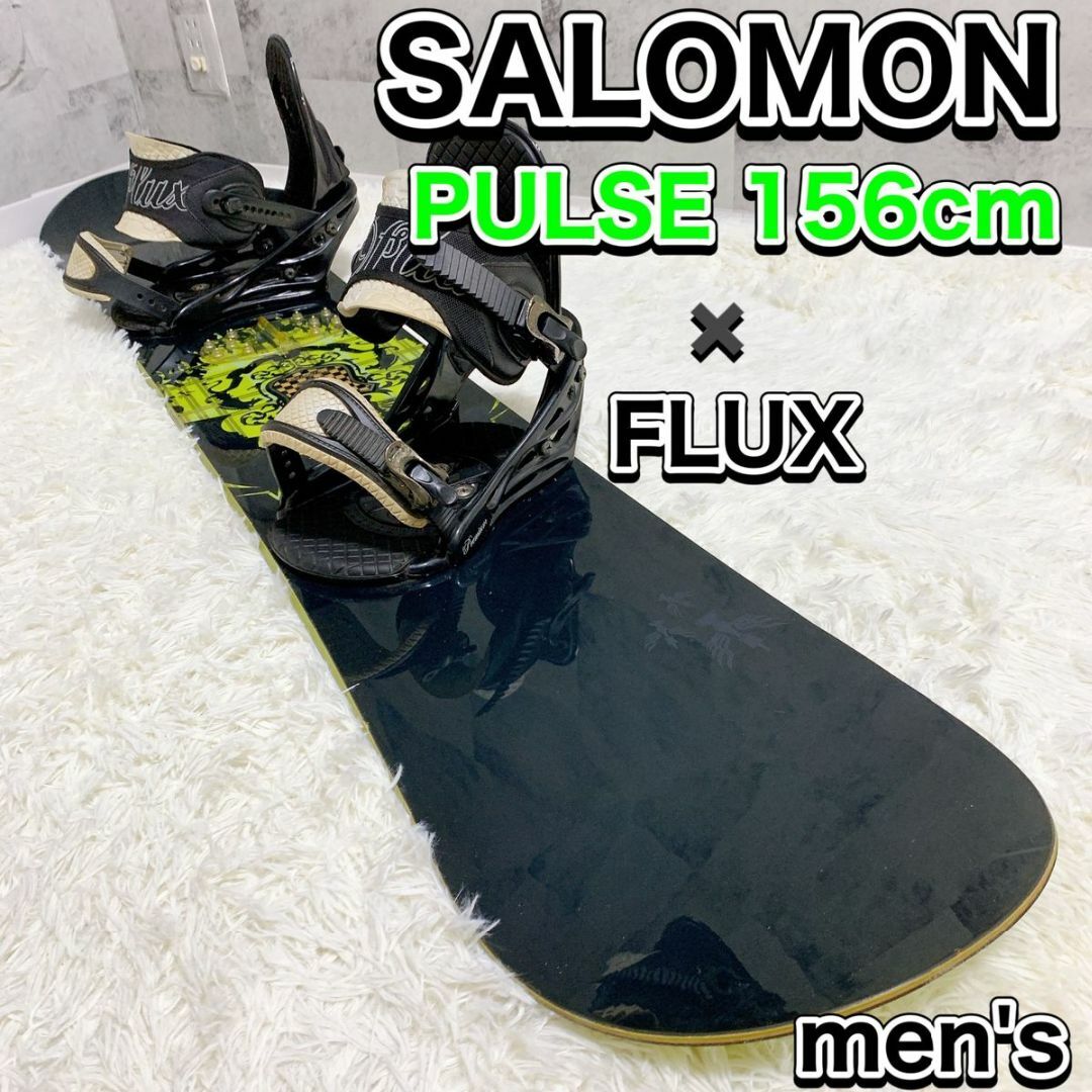 SALOMON - SALOMON PULSE 156 FLUX M/L スノーボード 2点セットの通販