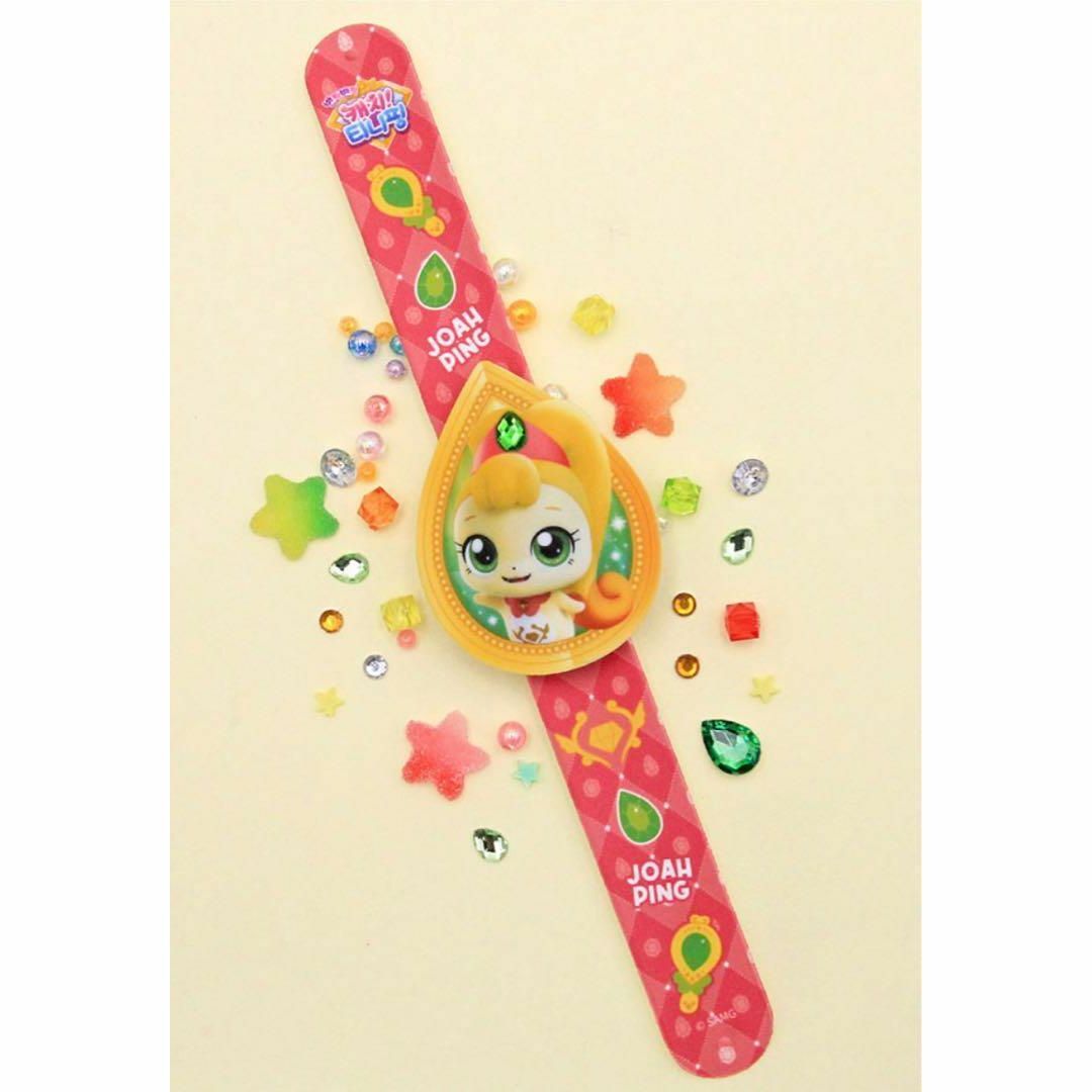 韓国限定 ティニピン キラキラ LED腕時計 ジョアピン 黄色 エンタメ/ホビーのおもちゃ/ぬいぐるみ(キャラクターグッズ)の商品写真