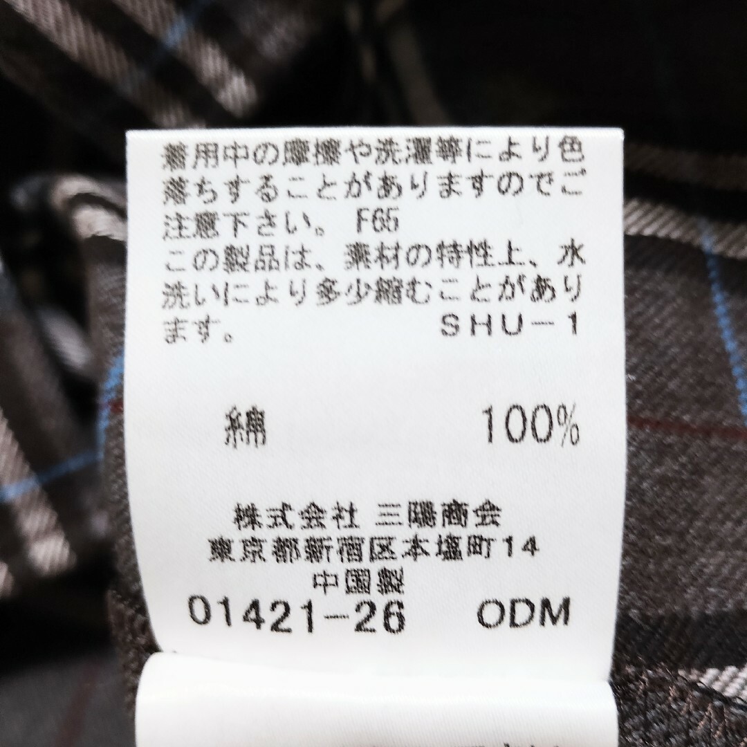 BURBERRY(バーバリー)のセット販売　バーバリー　ボタンダウンシャツ　チェック　双子コーデ　140　150 キッズ/ベビー/マタニティのキッズ服男の子用(90cm~)(ニット)の商品写真