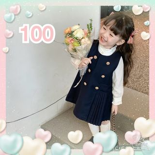 100 ワンピース 女の子 金ボタン プリーツ 濃紺 卒園式  入学式 発表会(ワンピース)