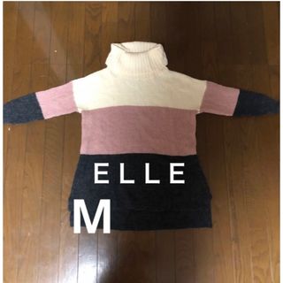 エル(ELLE)のEＬＬＥセーターM(ニット/セーター)