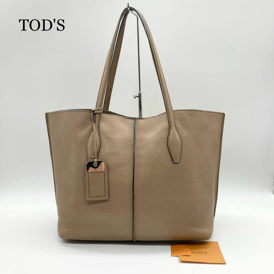 TOD'S - TOD'S トッズ ジョイ JOY トートバッグ チャーム付き ベージュ