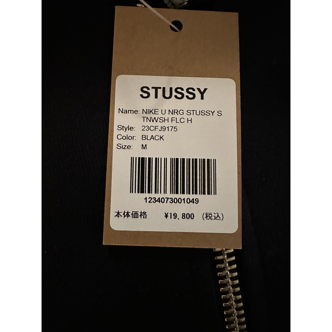 ステューシー stussy ナイキ フリース ジップパーカー Mサイズ メンズのトップス(パーカー)の商品写真