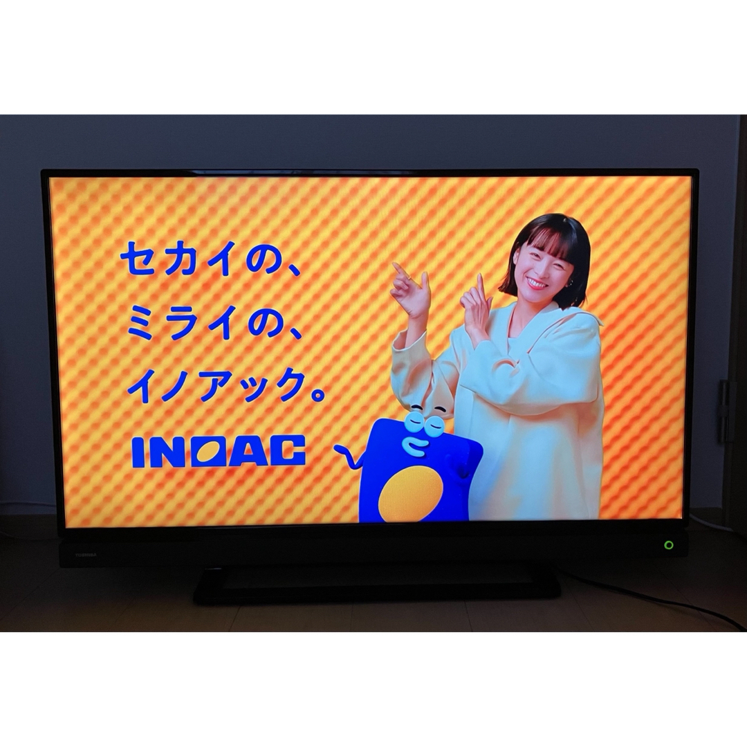 東芝 - 【ジャンク品】TOSHIBA 東芝 テレビ 40型 40S20【送料 東芝 - 【ジャンク品】TOSHIBA 東芝 テレビ 40型 40S20【送料