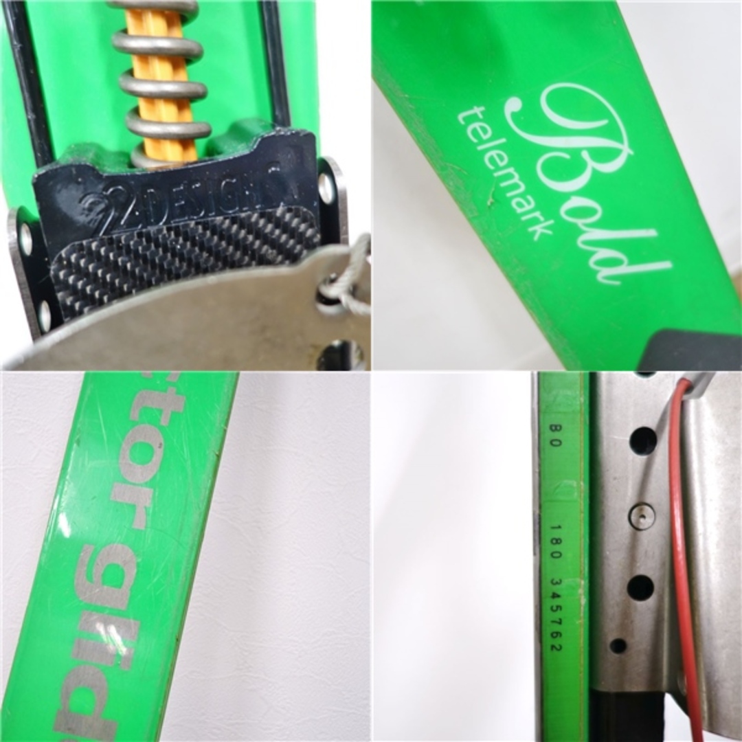 ベクターグライド VECTOR GLIDE Bold telemark 180cm センター ベクターグライド VECTOR GLIDE Bold telemark 180cm センター
