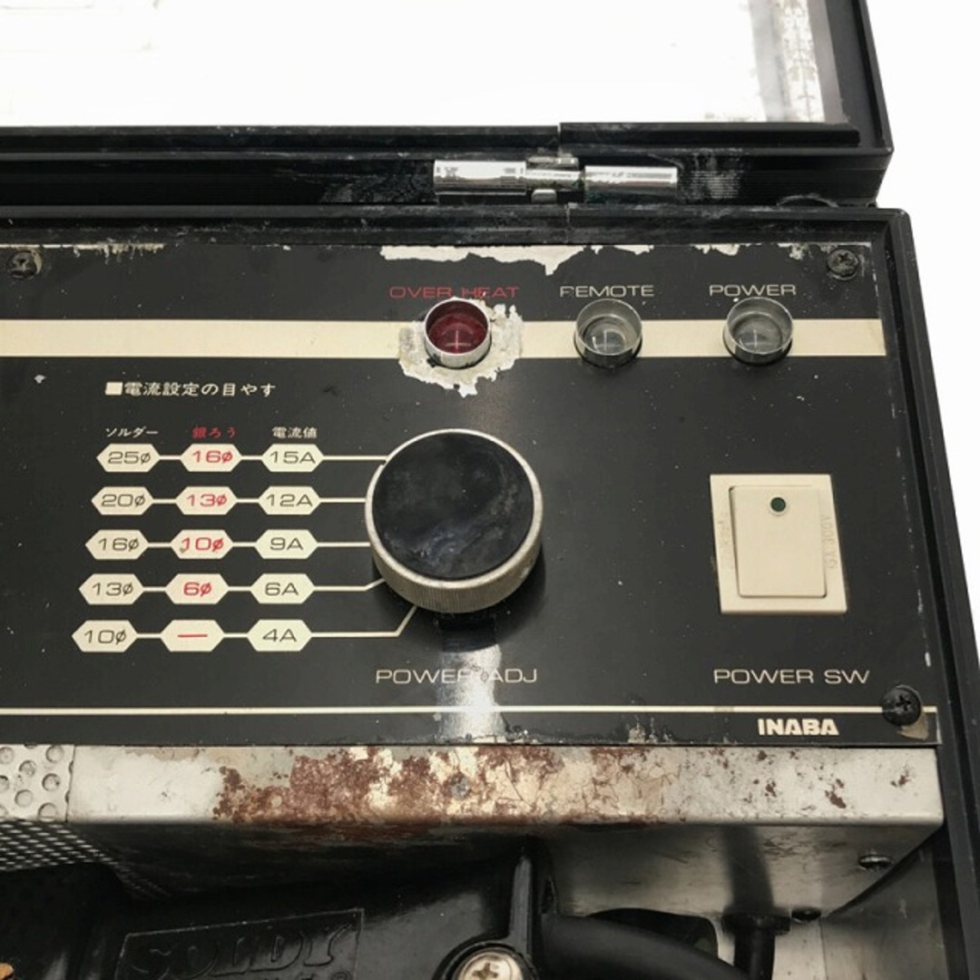 ☆中古品☆INABA イナバ 因幡電工 SOLDY/ソルディ 電気ろう付機 ☆中古品☆INABA イナバ 因幡電工 SOLDY/ソルディ 電気ろう付機