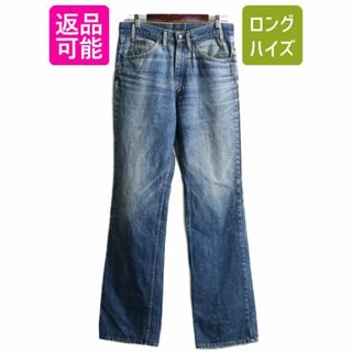 リーバイス(Levi's)の80s USA製 リーバイス 517 フレア デニム パンツ メンズ 32 34 Levis 80年代 ヴィンテージ ジーンズ ジーパン ブーツカット アタリ 鬼 ヒゲ(デニム/ジーンズ)