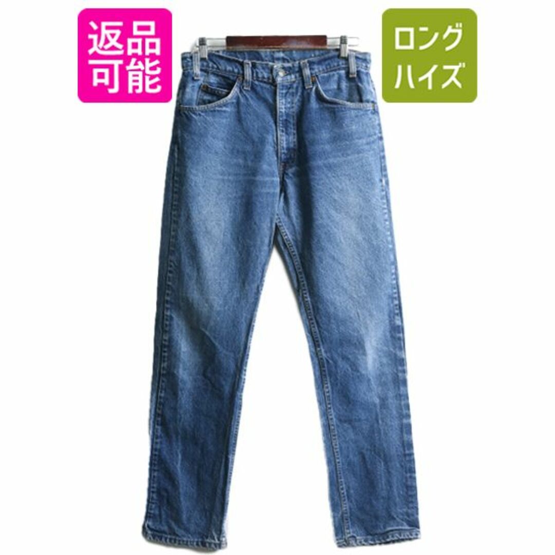 Levi's - 80s 90s USA製 リーバイス 505 デニム パンツ メンズ 34 32