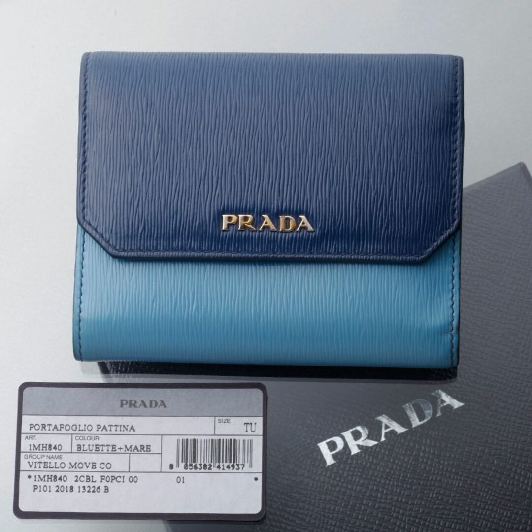 PRADA(プラダ)のK3625M 美品 プラダ ヴィッテロ ムーヴ 本革 三つ折り 財布 箱付き レディースのファッション小物(財布)の商品写真