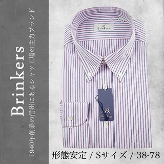 【新品】老舗メーカー Brinkers シャツ ストライプ 38-78 WNV他(シャツ)