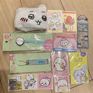 ちいかわ　グッズ　まとめ売り(キャラクターグッズ)