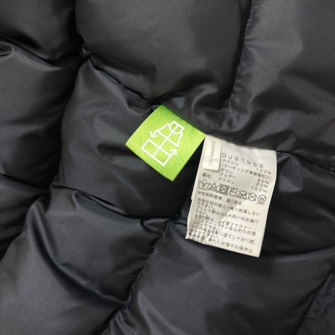 THE NORTH FACE(ザノースフェイス)のノースフェイス　キッズ　バルトロ　ダウンジャケット　130cm キッズ/ベビー/マタニティのキッズ服男の子用(90cm~)(ジャケット/上着)の商品写真