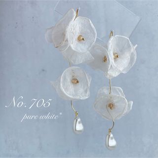 No.705　シフォンフラワー　ブライダル　結婚式　ピアス　イヤリング　白(ピアス)