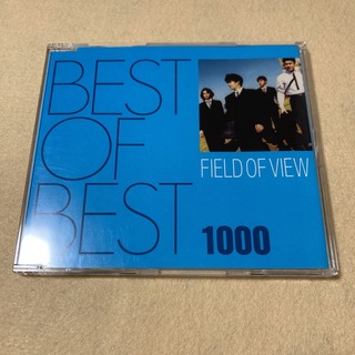 BEST OF BEST 1000 FIELD OF VIEW(ポップス/ロック(邦楽))