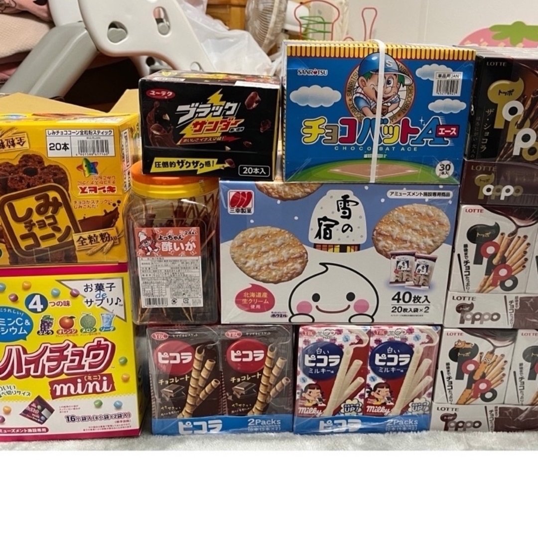 こうちゃんさま　アミューズメント　お菓子セット 食品/飲料/酒の食品(菓子/デザート)の商品写真