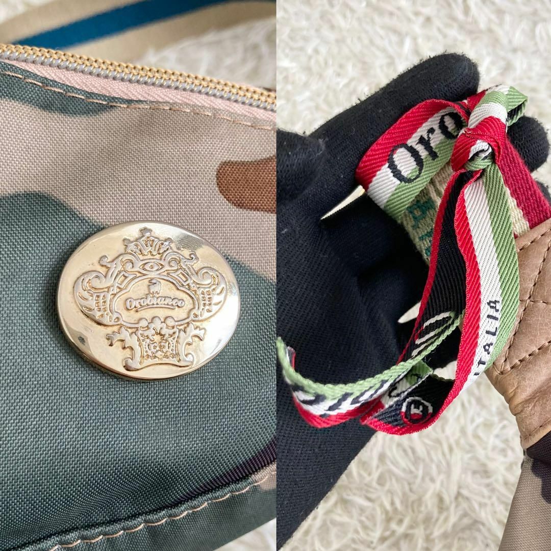 Orobianco(オロビアンコ)のオロビアンコ ウエストポーチ カモフラ 迷彩 リボン レザー ナイロン メンズのバッグ(ウエストポーチ)の商品写真