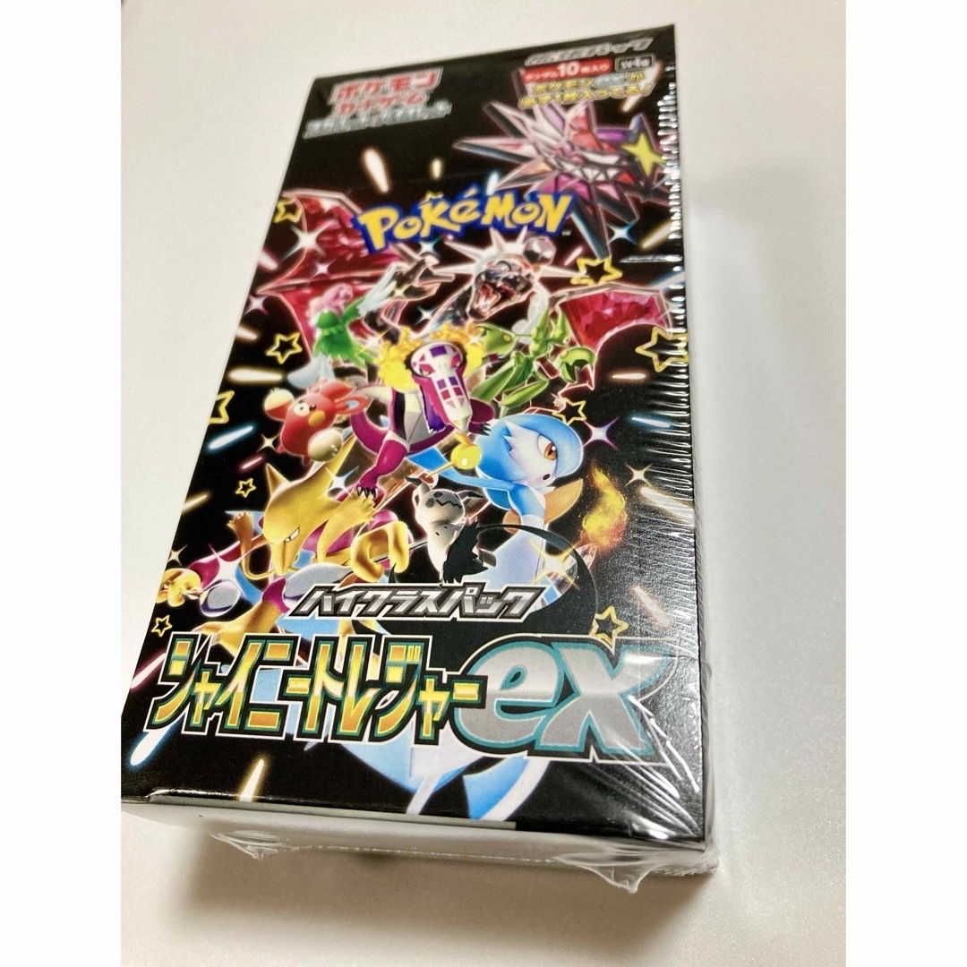 通販 サイト ポケモンカード シャイニートレジャーbox シュリンク付き