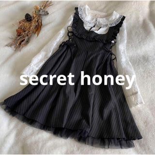 シークレットハニー ジャンパーの通販 200点以上 | Secret Honeyを買う